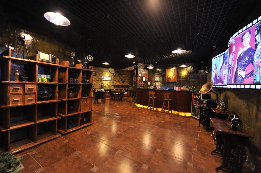 Nostalgiahotel-Tianjinguozhancenter ภายนอก รูปภาพ