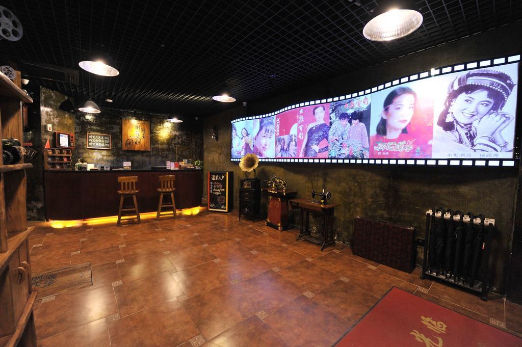 Nostalgiahotel-Tianjinguozhancenter ภายนอก รูปภาพ