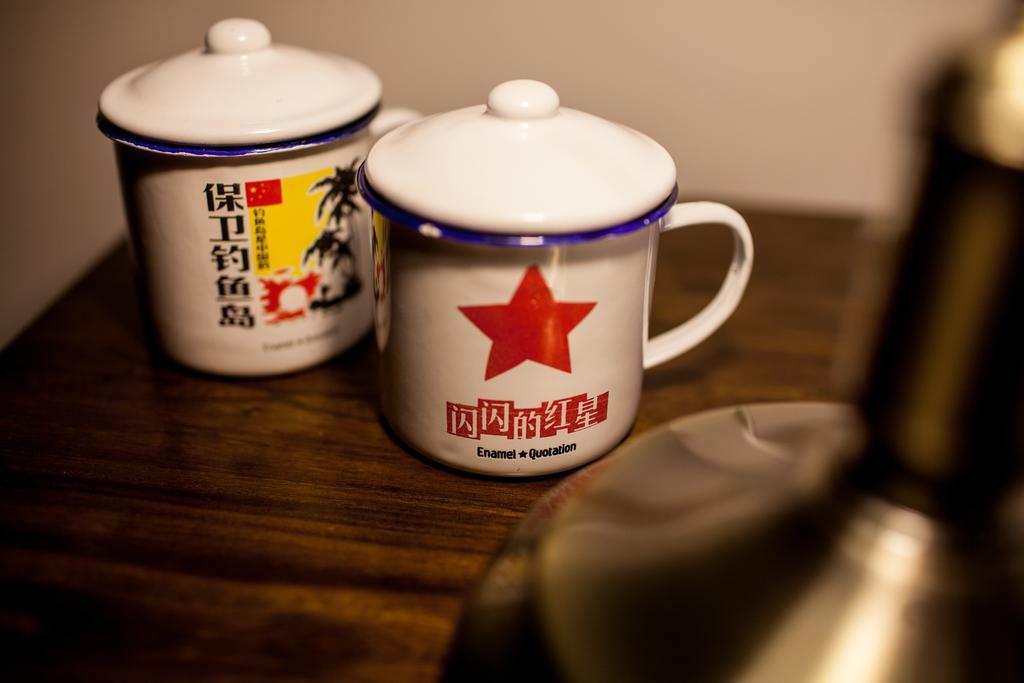 Nostalgiahotel-Tianjinguozhancenter ภายนอก รูปภาพ