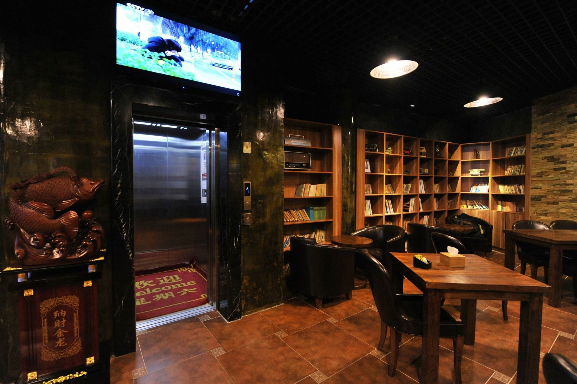 Nostalgiahotel-Tianjinguozhancenter ภายนอก รูปภาพ